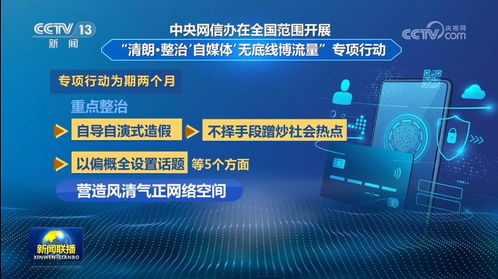 科技自强 会展矩阵 发力 多领域成果丰硕 高质量发展步履铿锵