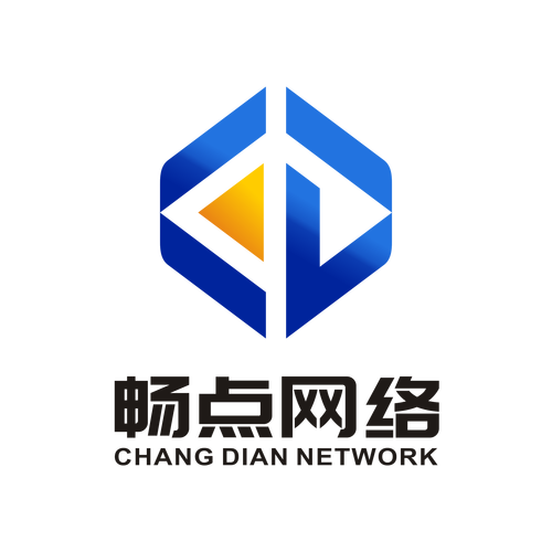 深耕技术，共创未来 网络与计算机技术领域的专业服务之路